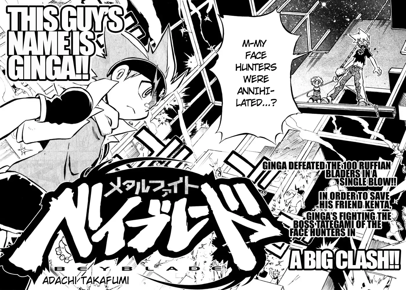 Metal Fight Beyblade Chapter 2 3